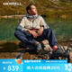 邁樂(lè)（Merrell）MERRELL邁樂(lè)戶外徒步鞋男MOAB3 GTX低幫透氣防水耐磨防滑登山鞋