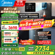 美的（Midea）星河1000G PRO凈水器家用直飲加熱一體機餐邊柜壁掛式管線(xiàn)機官方廚下RO反滲透凈飲機套裝 【熱銷(xiāo)TOP款】星河凈水器+管線(xiàn)機