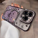巴蒂尼 輕奢閃鉆kt貓適用蘋(píng)果16手機殼iphone15promax新款2025網(wǎng)紅爆款14pro全包防摔13超好看12保護套 【紫色】輕奢閃鉆kt貓+閃粉紙 iPhone 13 Pro Max