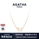 AGATHA/璦嘉莎 法式鏤空小狗項鏈女士 生日禮物送女友閨蜜 不銹鋼吊墜