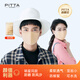 PITTA MASK 防塵防花粉防曬口罩 明星同款春夏高顏值時(shí)尚男女兒童3枚裝 柔米色（新包裝）成人均碼 3枚裝