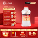 幾江牌高粱酒60度小曲清香型江津固態(tài)發(fā)酵純糧食白酒桶裝高度泡酒60度 4L 1桶
