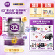 a2兒童調(diào)制乳粉 含天然A2蛋白質(zhì) 4段(36個(gè)月以上) 900g罐裝 【煥新升級(jí)】4段900g*6罐