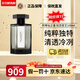 阿蒂仙之香（L'ARTISAN PARFUMEUR）冥府之路香水經(jīng)典濃香水隱凡之路狂戀苦艾生日禮物送女友 狂戀苦艾濃香水 100ml
