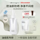 無(wú)語(yǔ)卸妝油 天然植萃水感溫和深層清潔200ml