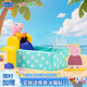 小豬佩奇夏日滑梯場景周邊喬治卡通人偶公仔玩具兒童生日禮物