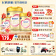 飛鶴臻愛(ài)倍護(hù)超級(jí)飛帆3段900克幼兒配方牛奶粉含乳鐵蛋白(12-36個(gè)月） 900g