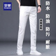 羅蒙（ROMON）香港夏季薄款高端三防白色牛仔褲男士修身直筒彈力休閑純白長褲子 2065白色【三方面料】 30 【建議腰圍2尺3斤】