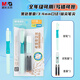 晨光(M&G)文具5色雙頭熒光筆粗細(xì)兩用劃重點標(biāo)記筆優(yōu)品雨后青提系列5支/盒AHMT6202開學(xué)必備