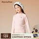 PawinPaw【寶英寶絨】卡通小熊童裝秋冬男女童打底衫T恤 L/Pink淺粉色/26 110 cm