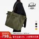 Herschel加拿大赫行防雨系列Alexander Zip Pro大容量托特包 常青藤綠