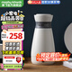 摩飛電器（Morphyrichards）便攜式燒水壺?zé)?宿舍電熱水壺恒溫壺 旅行出差電熱水壺 燒水保溫一體養(yǎng)生壺 0.5L 【鎮(zhèn)店款】MR6080陶瓷白