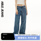 ABLE JEANS【拖地褲】女士高腰顯瘦牛仔褲闊腿褲直筒褲子女長褲 工裝藍 25 /28