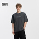 森馬（Semir）[商場(chǎng)同款]史迪奇合作系列短袖T恤男2025秋卡通上衣101525100107