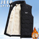 JEEP SPIRIT吉普棉馬甲男士秋冬加厚保暖背心馬甲寬松短款坎肩外套 黑色 3XL