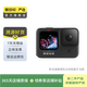 GoPro 運動(dòng)相機 二手照相機 Vlog運動(dòng)攝像機 GoPro HERO 9 Black 顏色規格參考質(zhì)檢報告