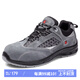 強(qiáng)人勞保鞋 HY1631 際華3515LA認(rèn)證6KV電絕緣安全防護(hù)男鞋防砸防刺穿多功能工地鞋舒適透氣 灰色 42碼