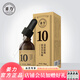 姜力洗發(fā)水生姜洗發(fā)水男士去屑止癢洗發(fā)水女士清爽控油洗發(fā)水洗護(hù)套裝 姜力10號精華液1瓶裝
