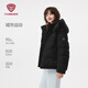 坦博爾羽絨服女新款2025秋冬士短款舒適保暖百搭少女感外套TB5550386D 黑色 M (165)