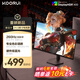 KOORUI科睿24.5英寸 260Hz高刷 Fast-IPS 硬件低藍(lán)光HDR400電競(jìng)亮度 1ms響應(yīng) 暗區(qū)突圍游戲電腦顯示器X5
