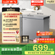 新飛（Frestec）200L全空間減霜-36°深冷速凍家用一級節(jié)能冷柜冷藏冷凍轉(zhuǎn)化冰柜BC/BD-200KPDJ