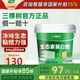 三棵樹漆（SKSHU） 三棵樹生態(tài)白膠水性健康白乳膠強(qiáng)力膠高粘力板材家具木工手工  環(huán)保型白膠凈重15kg+刷子滾筒
