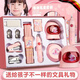新彩匯德國入學(xué)禮品電動文具套裝禮盒小學(xué)生一年級女孩兒童開學(xué)文具畢業(yè)大禮包學(xué)習(xí)生日禮品男孩小學(xué)生 電動款【升級款】粉色