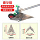 新款人力手拉犁開(kāi)溝器小型農(nóng)用開(kāi)溝犁微耕起壟鏵式犁耕地起壟機(jī) 豪華款(錳鋼寬窄可調(diào)鏵板 曲度分