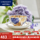 Lomonosov俄皇茶具金色花園系列咖啡杯碟套裝下午茶進口瓷器高顏值禮盒裝 1杯1碟（250ml）