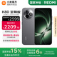小米 紅米K80至尊版 Ultra【國家補貼】5G新品 REDMI手機 性能游戲電競手機 砂巖灰 12GB+256GB 官方標(biāo)配