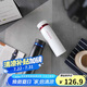 樂扣樂扣（LOCK&LOCK）菲特旋蓋輕量保溫杯情侶杯商務(wù)杯 白紅黑藍(lán)450ml*2 LHC4131S602