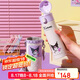 杯具熊（BEDDYBEAR）彈蓋保溫杯女帶吸管杯套車載杯子大容量學(xué)生水杯480ML玩伴酷洛米