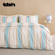 野獸派家居（tbh）床上四件套都市野獸臘腸狗全棉斜紋印花床品套件 臘腸狗全棉斜紋印花床品藍白條紋 1.8m床 床笠款 （被套220*240cm）