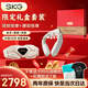 SKG頸椎按摩器G7二代可折疊脈沖金腰帶腰椎熱敷藍牙APP護頸腰按摩儀 生日禮物實用送男女友父母親老師 【限定禮盒套裝】雙G7頸腰按摩儀