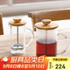 HARIO日本進(jìn)口法壓壺橄欖木咖啡壺茶壺沖茶器咖啡過(guò)濾網(wǎng)300ML