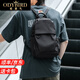 歐迪鳥(niǎo)（ODYBIRD）雙肩包男帆布背包小型日系潮牌休閑輕便百搭防水牛津布包男士包包 黑色 10英寸 22*13*36cm