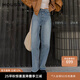 moussy【熱銷爆款】 經(jīng)典高腰水洗直筒休閑牛仔褲028HAS11-2391 113深藍色 M