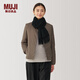 無印良品（MUJI）羊毛編織 圍巾 圍脖 保暖 女式 冬季 DD0IOA4A 黑色 35*164cm