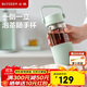北鼎（Buydeem）茶水分離玻璃水杯高顏值車(chē)載便攜隨手杯辦公室泡茶杯淺衫綠470ml