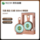 習(xí)酒 君品 (2024年產(chǎn)) 醬香型白酒 53度 500ml 單瓶裝