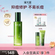 溪木源愈創(chuàng  )木抗痘修護舒緩油痘肌維穩清爽乳100ml七夕生日禮物送女朋友