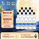 牛欄山二鍋頭 凈爽 口糧酒 清香型 白酒 53度 500ml*12瓶 整箱裝