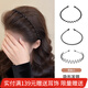 向晚 發(fā)箍3件套頭箍不勒頭壓發(fā)發(fā)箍女隱形發(fā)卡男士短發(fā)頭箍七夕禮物