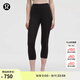 lululemon丨Align 女士運動(dòng)高腰中長(cháng)褲 21