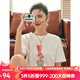 Olrain歐芮兒法式正肩短袖T恤女夏季寬松釘珠印花設(shè)計感體恤上衣 米白色 M