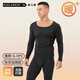 奧元素男士加絨加厚保暖內衣套裝440g重磅秋冬厚款秋衣秋褲套裝防寒打底 黑色 L