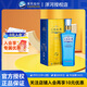 洋河海之藍兄弟款白酒綿柔濃香邃之藍 52度 500mL 1瓶