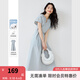 梵希蔓淺藍(lán)色法式V領(lǐng)連衣裙女2025夏季新款收腰系帶顯瘦休閑長(zhǎng)裙 M9733 淺藍(lán)色 XL