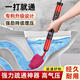 JCZS高壓馬桶疏通器通廁所神器疏通下水道氣壓式坐便器管道堵塞一炮通 高壓疏通神器一炮通【1個(gè)裝】