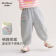 歐姆熊女童褲子春秋款2025新款洋氣女寶寶小童運動(dòng)褲秋季兒童裝秋裝衛褲 灰色 100